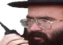 Emoji shlomo