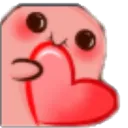 Emoji Love