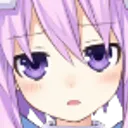 Emoji NepReally