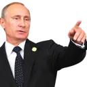 Emoji va