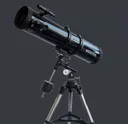 Emoji telescope