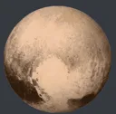 Emoji pluton