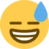 Emoji 3818_sweeting