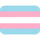 Emoji Trans