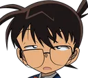 Emoji conanreally
