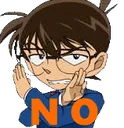 Emoji conannever