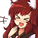 Emoji Rire