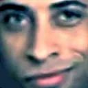 Emoji ricardo_smile