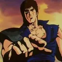 Emoji Omaewamoushindeiru