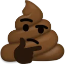 Emoji thinkingpoop