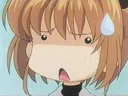 Emoji sakuraconfused