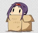 Emoji fateboite