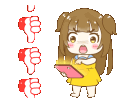 Emoji Dislike