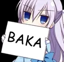 Emoji baka