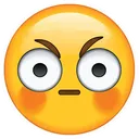 Emoji hum_hum