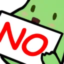 Emoji no