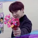 Emoji zCupidon