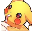 Emoji 4799_pika_sip