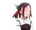 Emoji kaguya