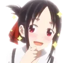 Emoji KaguyaHappySmug