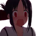 Emoji KaguyaBlush