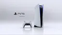 Emoji ps5