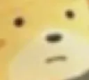 Emoji ac