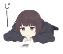 Emoji jemennui