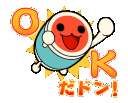 Emoji DONok
