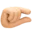 Emoji petit