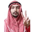 Emoji ArabeSalam