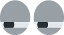 Emoji humhum