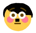 Emoji flushitler