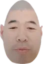 Emoji aouko