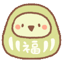 Emoji emoji_cute