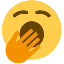 Emoji fatigay