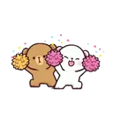 Emoji hourra
