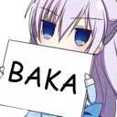 Emoji baka