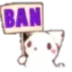 Emoji ban