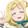 Emoji hey