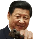 Emoji xigun