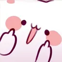 Emoji fuck