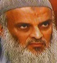 Emoji EKI_haram