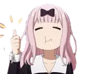 Emoji CHICA1okay