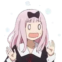 Emoji CHICA2panique