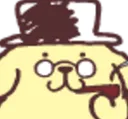 Emoji purinFancy