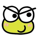 Emoji keroppi_smirk