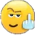 Emoji fuckyou