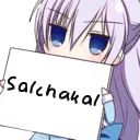 Emoji Salchakal