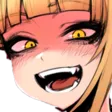 Emoji horny